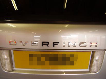 Range Rover